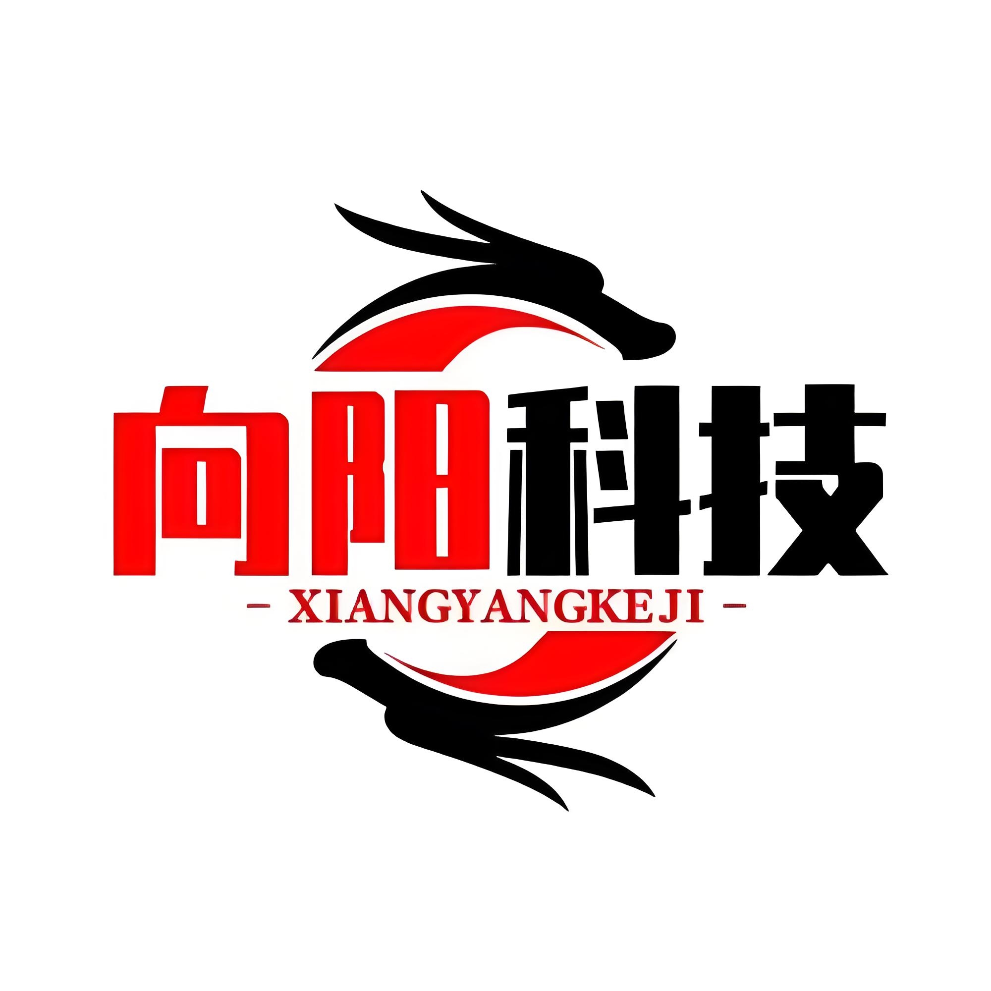 向阳科技 logo